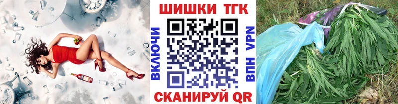 Купить наркотик Щёкино Cocaine АМФЕТАМИН Меф blacksprut сайт Конопля Альфа ПВП Гашиш