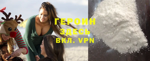 ALPHA PVP Строитель