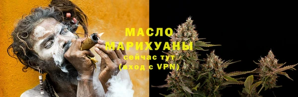 ALPHA PVP Строитель