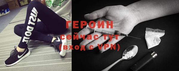 ALPHA PVP Строитель