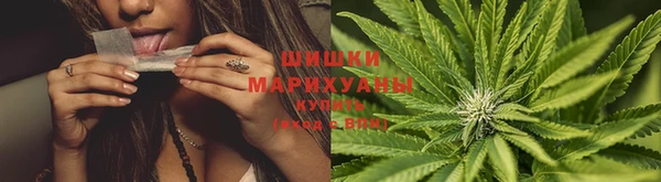 наркотики Ступино
