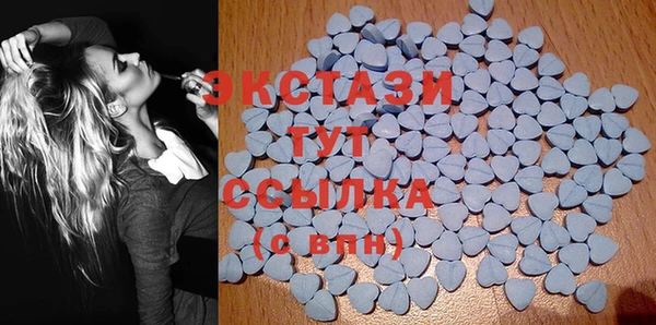 мдма Струнино