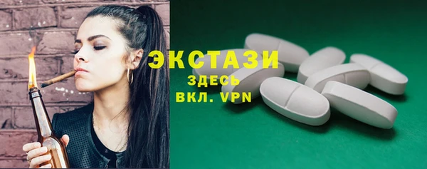 ALPHA PVP Строитель