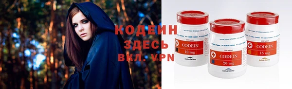 мдма Струнино