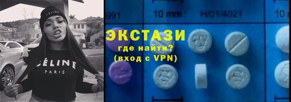 ALPHA PVP Строитель