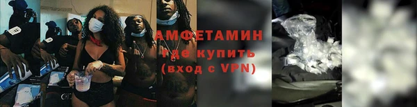 ALPHA PVP Строитель