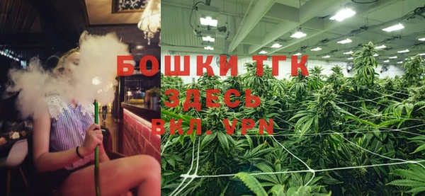 мдма Струнино