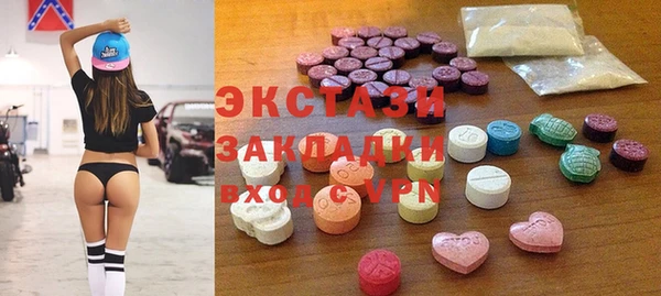 ALPHA PVP Строитель