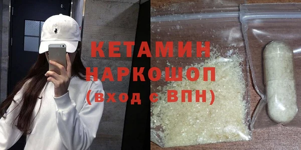 ALPHA PVP Строитель