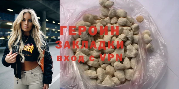 ALPHA PVP Строитель