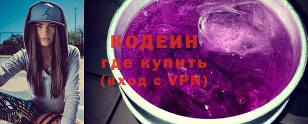 мдма Струнино