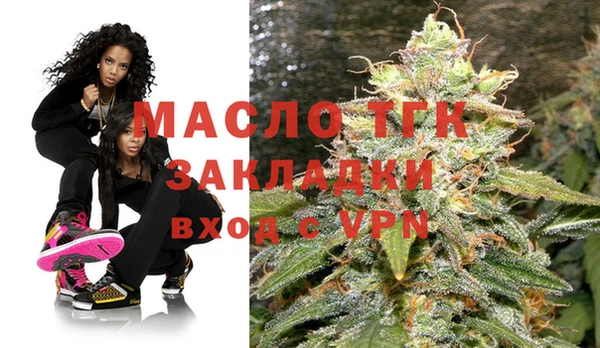 ALPHA PVP Строитель