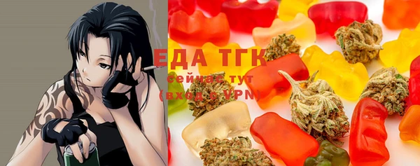 ALPHA PVP Строитель