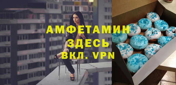 марки nbome Среднеуральск