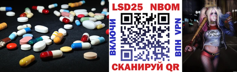 ссылка на мегу рабочий сайт  дарк нет официальный сайт  Лсд 25 экстази кислота  Щёкино 
